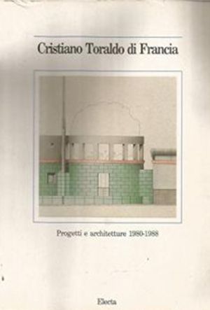 Teatro all’aperto Valderice
