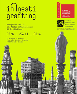 Innesti grafting - Padiglione Italia Biennale di Venezia